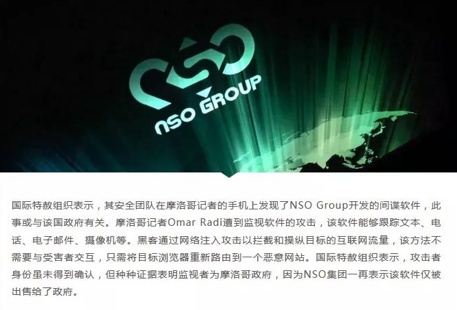 Z6��������ʱ���й������ٷ���վ